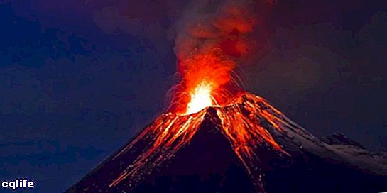 вулкан